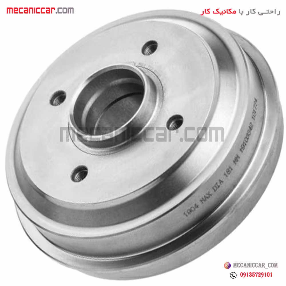 کاسه چرخ ترمز عقب پژو 206 تیپ 2