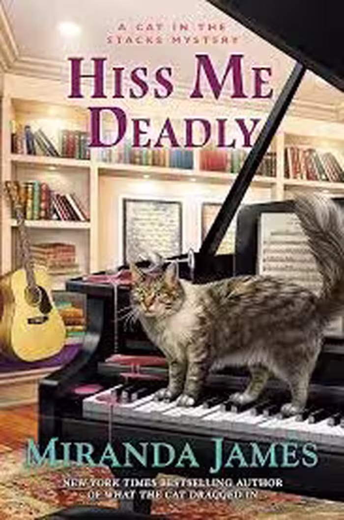 Hiss Me Deadly