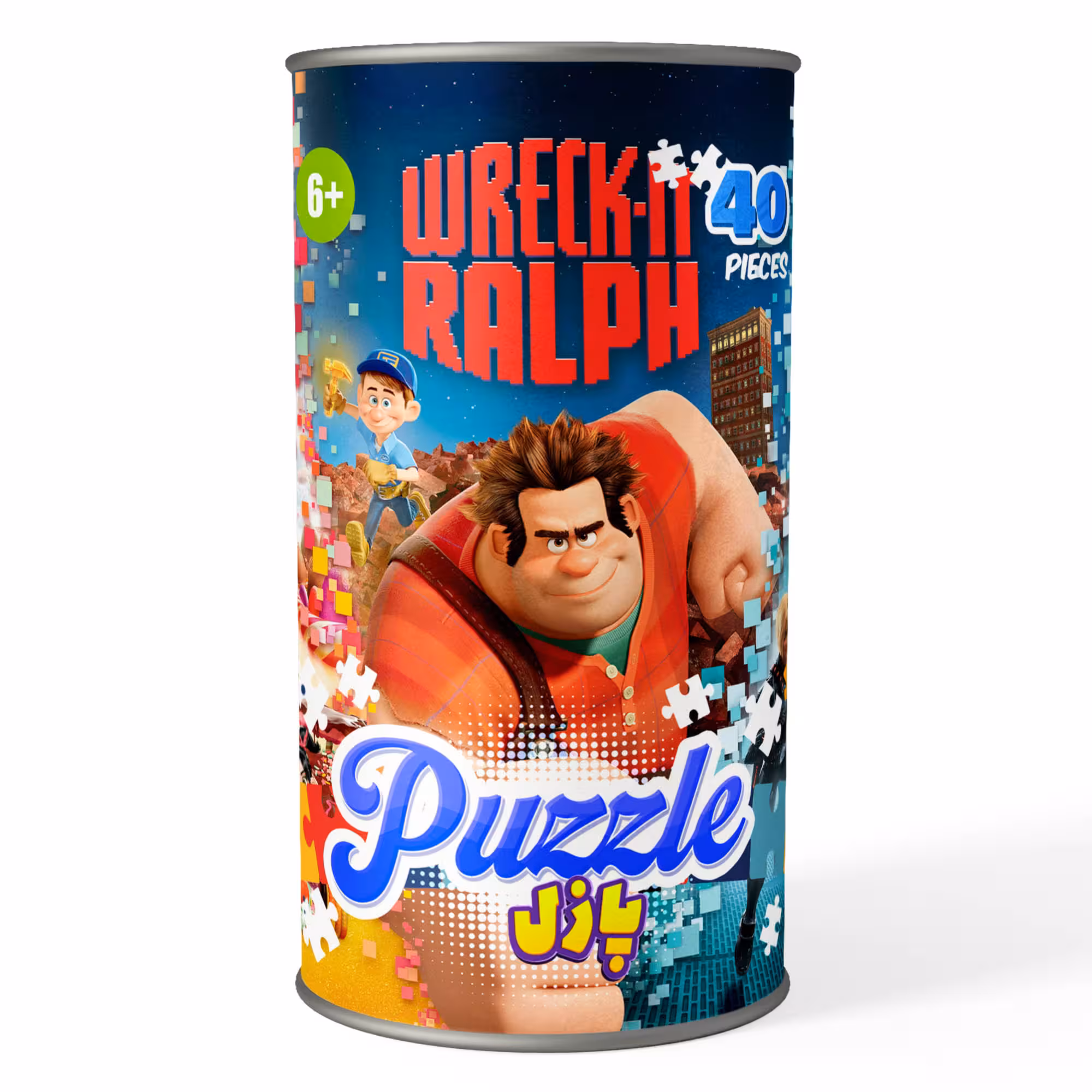 پازل 40 تکه کارتون رالف خرابکار