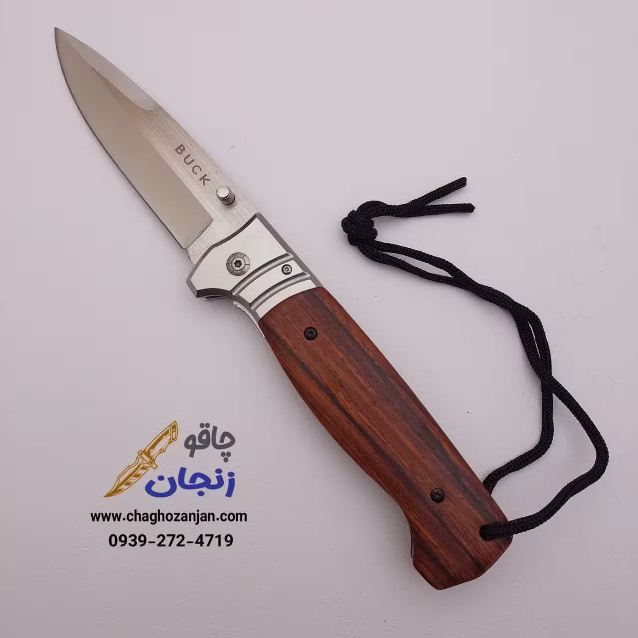 چاقو جیبی خارجی | 28 سانتی غول | برند BUCK