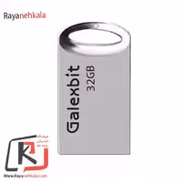 فلش 32 گیگ گلکسبیت Galexbit Micro metal series M2