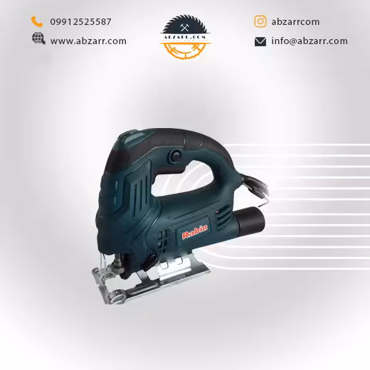 اره عمودبر 3 دور رابیــن مدل R2309 (( اقساط یک ساله ))