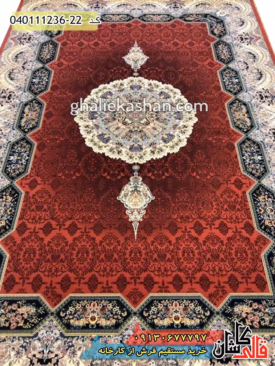 فرش 1200 شانه طرح هالیدی زمینه قرمز لاکی کاشان – گل برجسته
