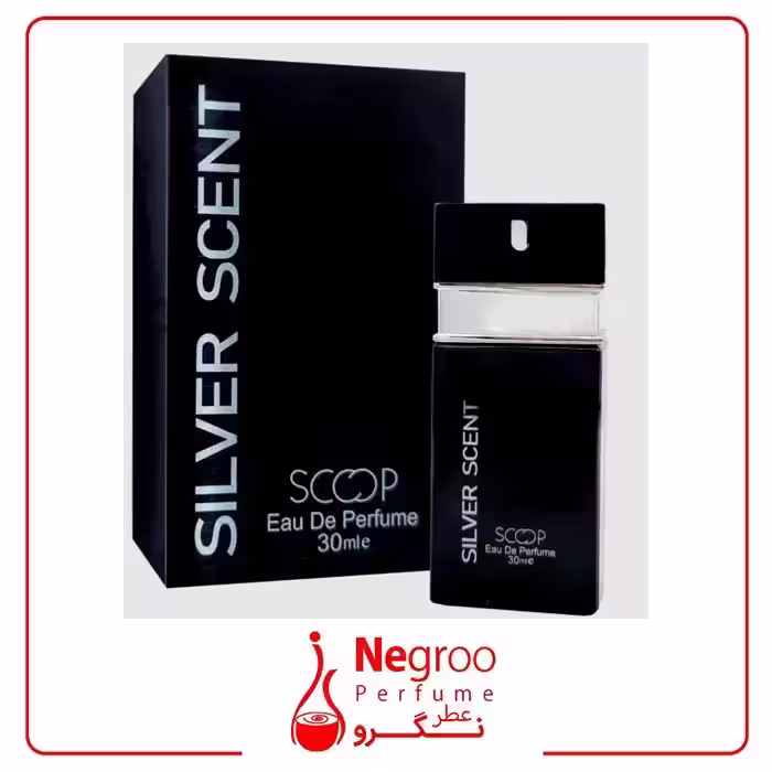عطر جیبی مردانه اسکوپ مدل silver scent حجم 30 میلی لیتر