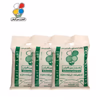 بستر آماده کشت ظرفیت 26 لیتری بسته سه عددی بسته بندی نایلونی