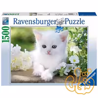 پازل 1500 قطعه رونزبرگر بچه گربه سفید White Kitten 12000706