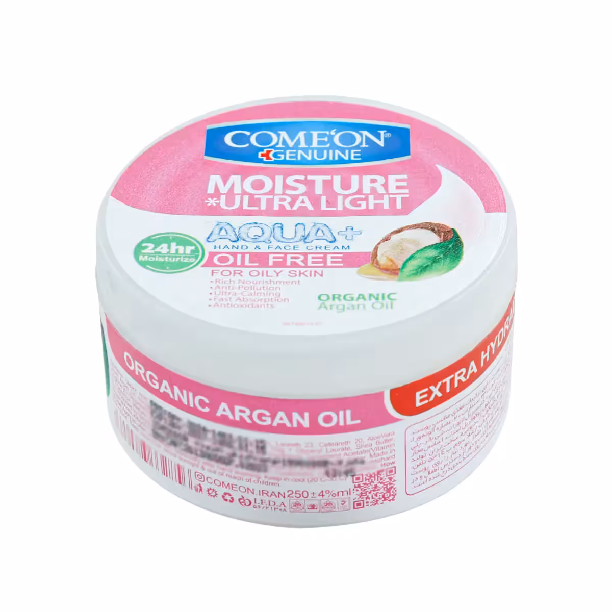 کرم دست و صورت پوست چرب کامان فاقد چربی 250 میلی لیتر