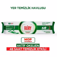 دستمال مرطوب مخصوص طی فیری بسته 50 عددی