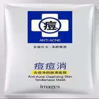 ماسک ورقه ای ضد آکنه