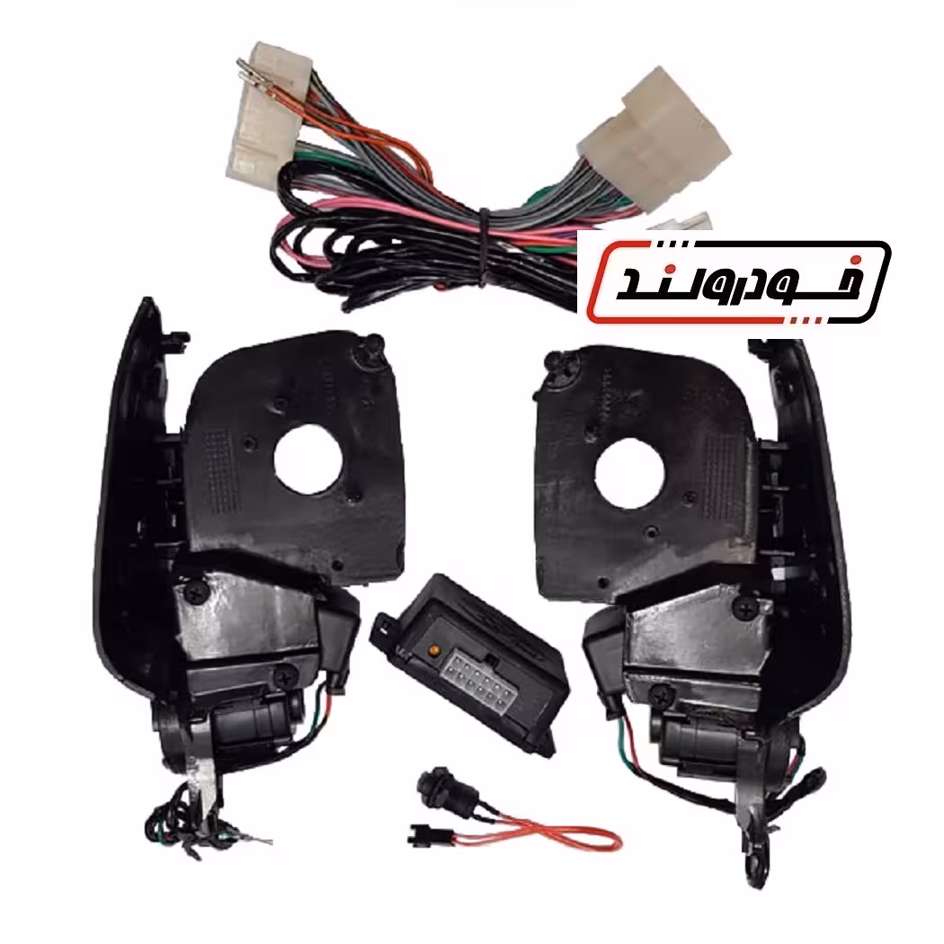 کیت آینه تاشو برقی ساینا و کوییک