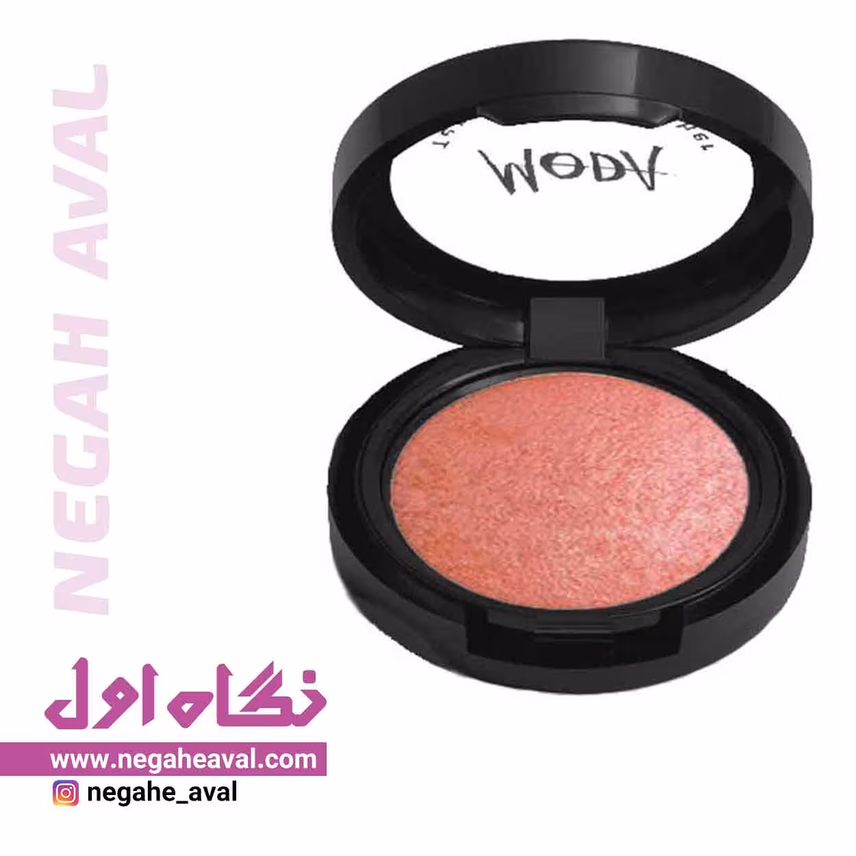 رژگونه کامپکت تراکوتا مودا شماره 206