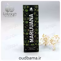 عود دست ساز ماریجوانا MARIJUANA (پگیمل PEGIMAL)