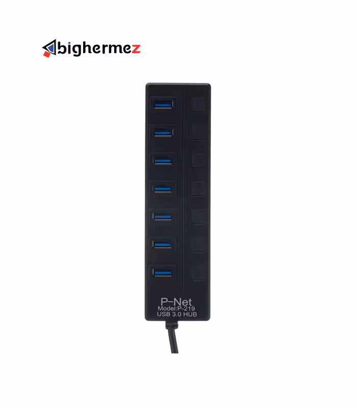 هاب 7 پورت USB3.0 پی نت مدل P-219