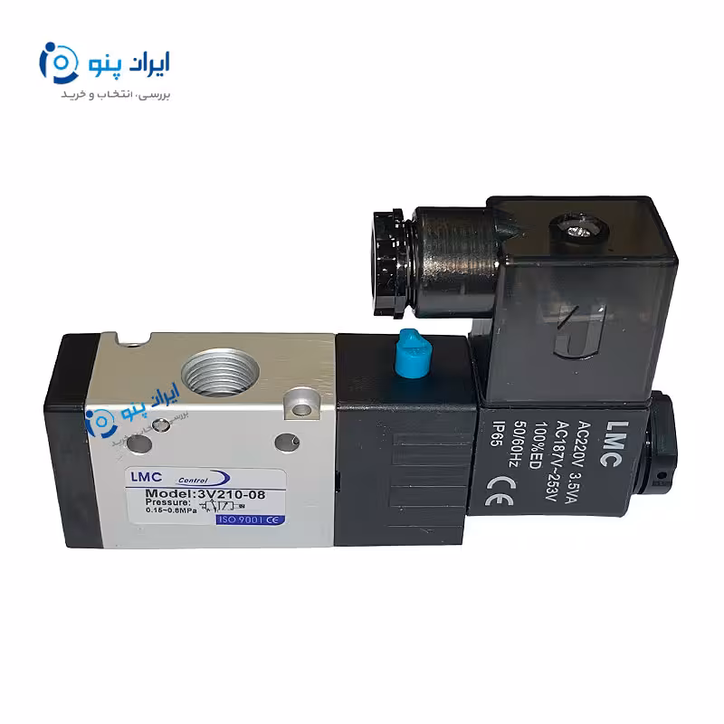 شیر برقی 2-3 1/4 تک بوبین ال ام سی 24 ولت LMC کد 3V210-08