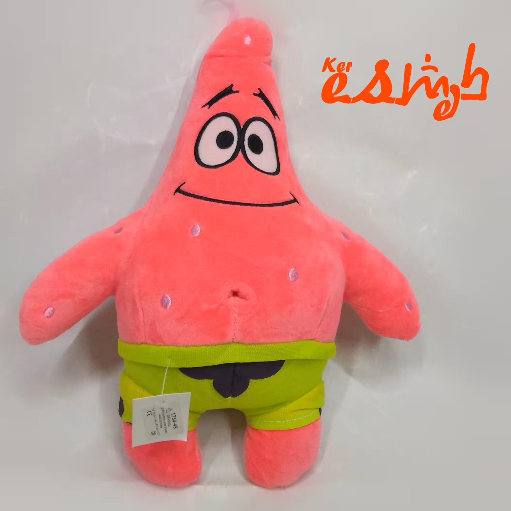 عروسک پاتریک
