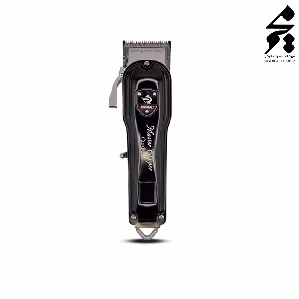 مستر کلیپر رزونال