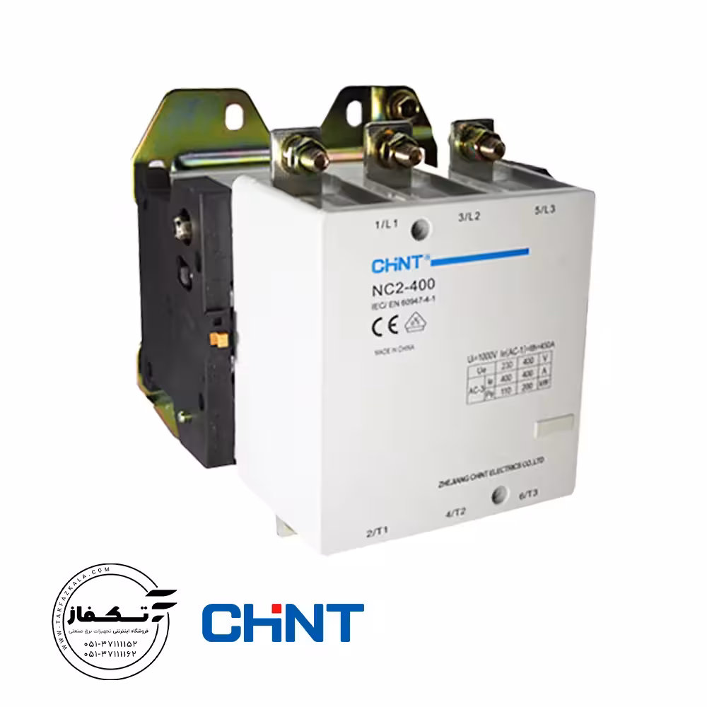 کنتاکتور سه فاز 630 آمپر NC2 چینت