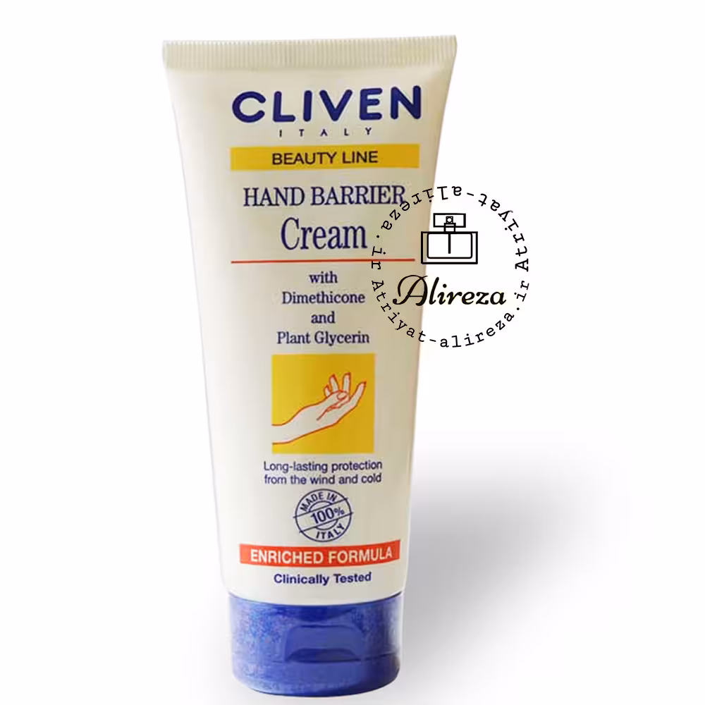 کرم محافظ دست کلیون مدل حجم 100میلی لیتر Hand Barrier