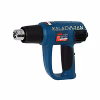 سشوار صنعتی آروا مدل 5610