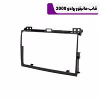 قاب پنل نمایشگر خودرو پرادو 2008، قطعه یدکی اصلی