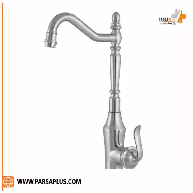 شیر آشپزخانه آویسا مدل بیوتی