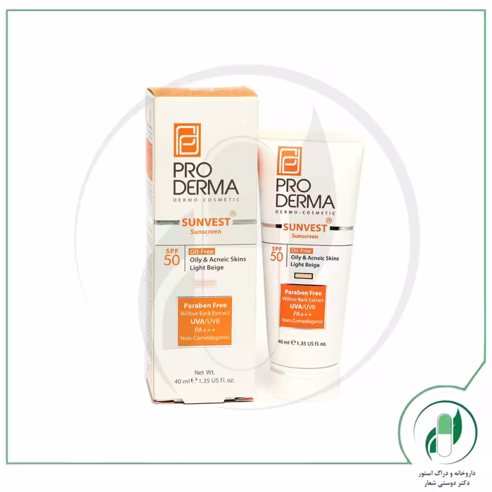 ضد آفتاب فاقد چربی مناسب پوست چرب SPF50 پرودرما – Pro Derma