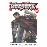 Berserk v29