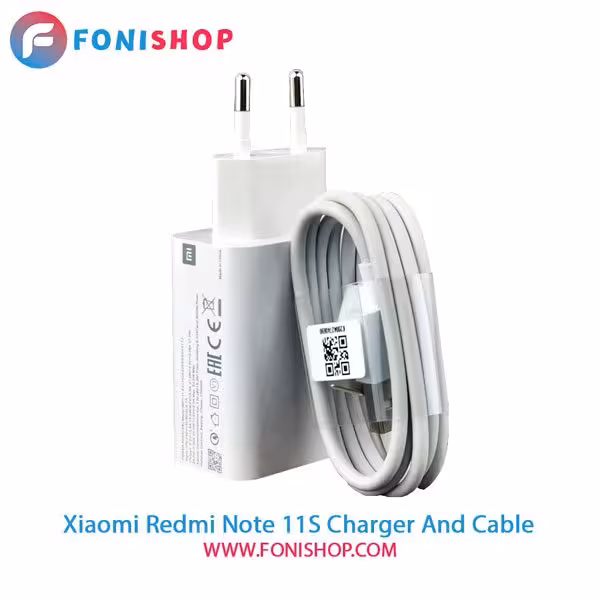 کابل و شارژر سوپر فست شارژ اصلی شیائومی Xiaomi Redmi Note 11S