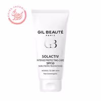 سل اکتیو ضد آفتاب قوی SPF50 ژیل بوته 40 میل