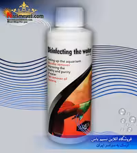 ضد عفونی بی رنگ آب آکواریوم 100 میل آبزی پروران