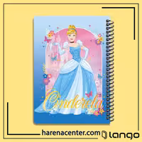 دفتر مدرسه طرح سیندرلا برند لانگو