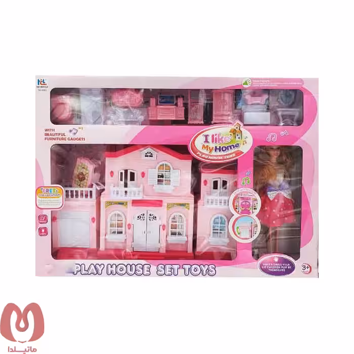 خانه عروسک موزیکال play house کد 6665