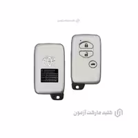 قاب ریموت تویوتا پرادو کی لس