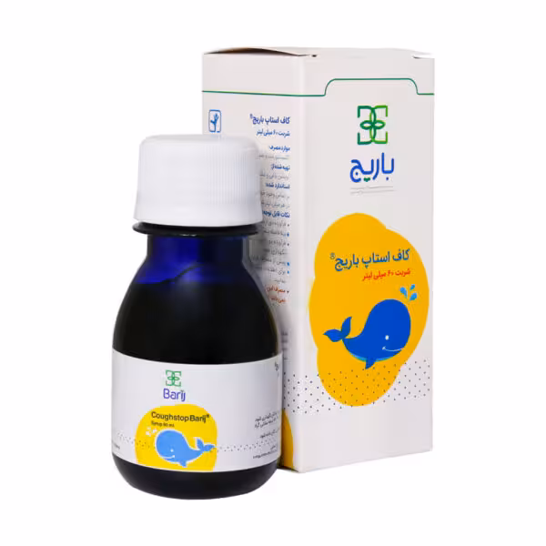 شربت کاف استاپ باریج Barij Essence Coughstop Syrup