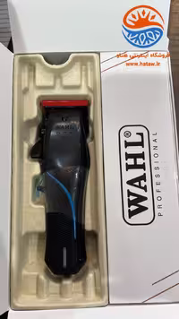 ماشین اصلاح حرفه ای Wahl مدل 5-Star Vapor اصلی