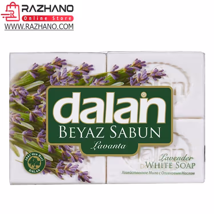 صابون دالان dalan با رایحه لاوانتا lavanta بسته 4 عددی