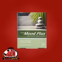 نوتراکس مود پلاس 30 عددی