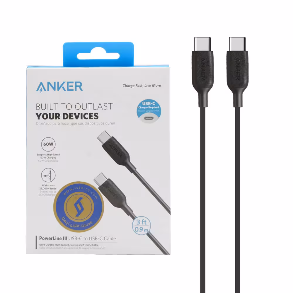 کابل شارژ فست 0.9 متری ANKER Type-C to Type-C مدل PowerLine III A8852