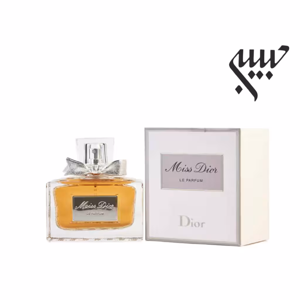 Dior Miss Dior Le Parfum   دیور میس دیور له پرفیوم