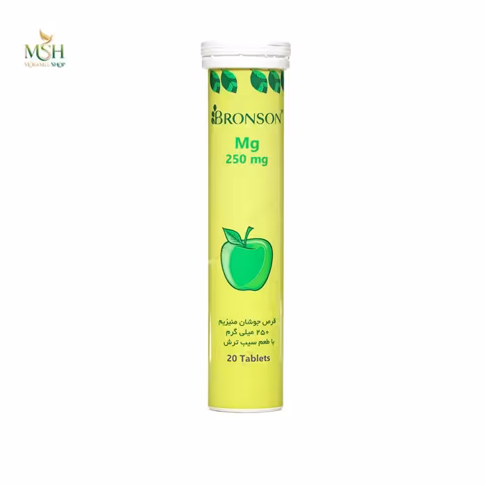 منیزیم 250 میلی گرم برونسون | Bronson Magnesium 250 mg