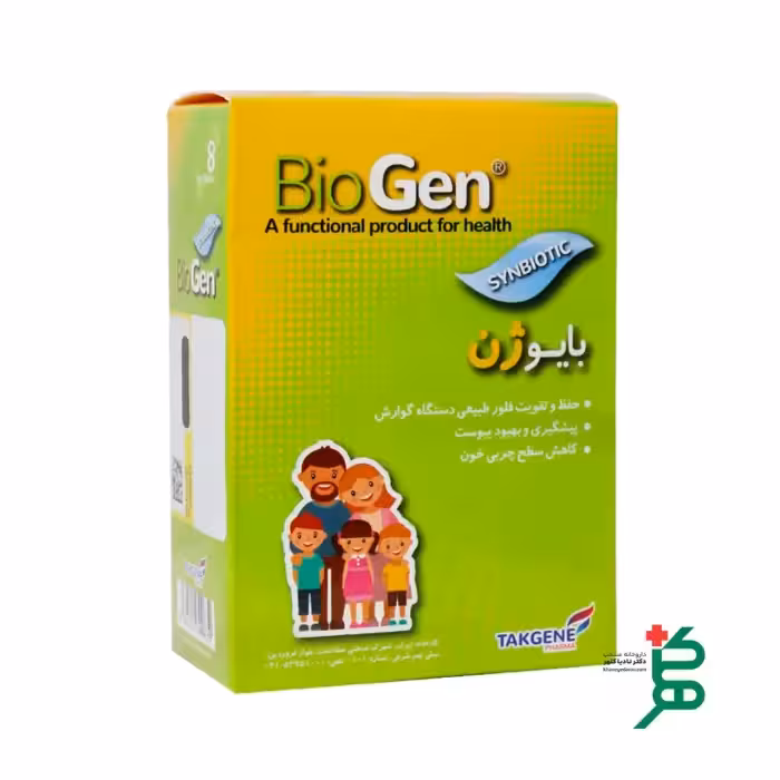 ساشه بایوژن تک ژن فارما 8 عدد