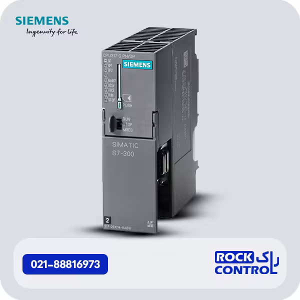 PLC زیمنس CPU 317-2 PN/DP, EKکدفنی 6ES7317-2EK14-0AB0