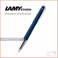خودنویس لامی سری استودیو آبی سلطنتی LAMY studio imperialblue Fountain pen