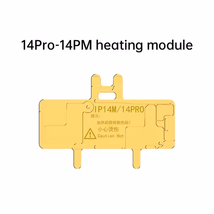 سنگ ماژول پری هیتر سری AIXUN iHEATER PRO 14P/14PM