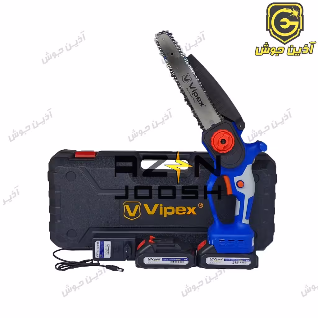 اره زنجیری شارژی 21 ولت تیغ 20 سانتی ویپکس Vipex مدل 85207