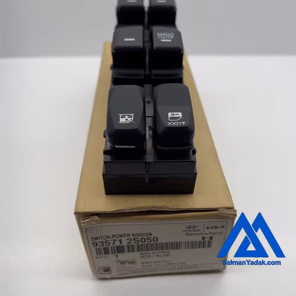 کلید مادر شیشه بالابر توسان 935712S050