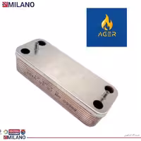 مبدل صفحه ای 148 mm برند ager کد 0148  G..