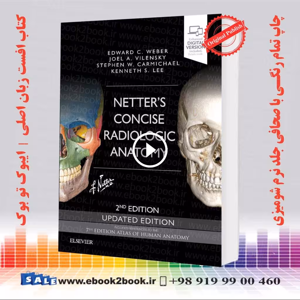 Netter’s Concise Radiologic Anatomy 2nd Edition