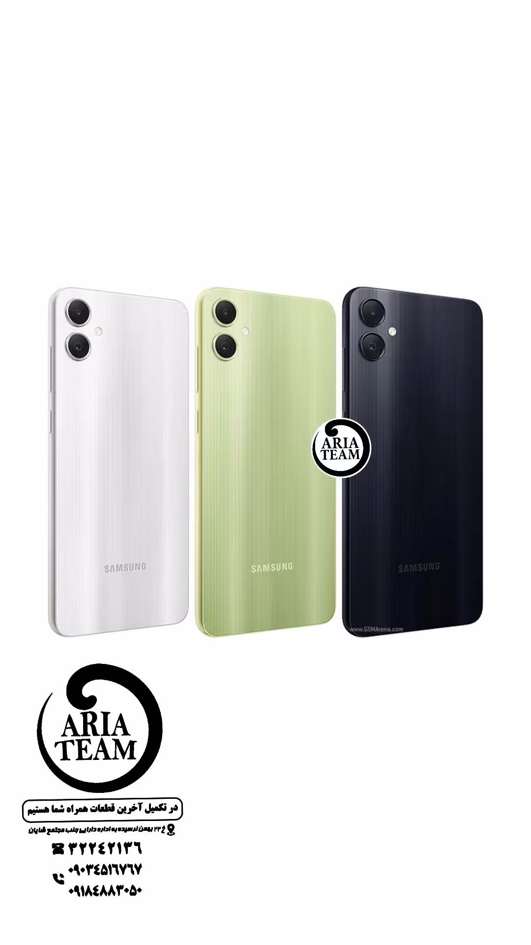 لنز دوربین سامسونگ A05