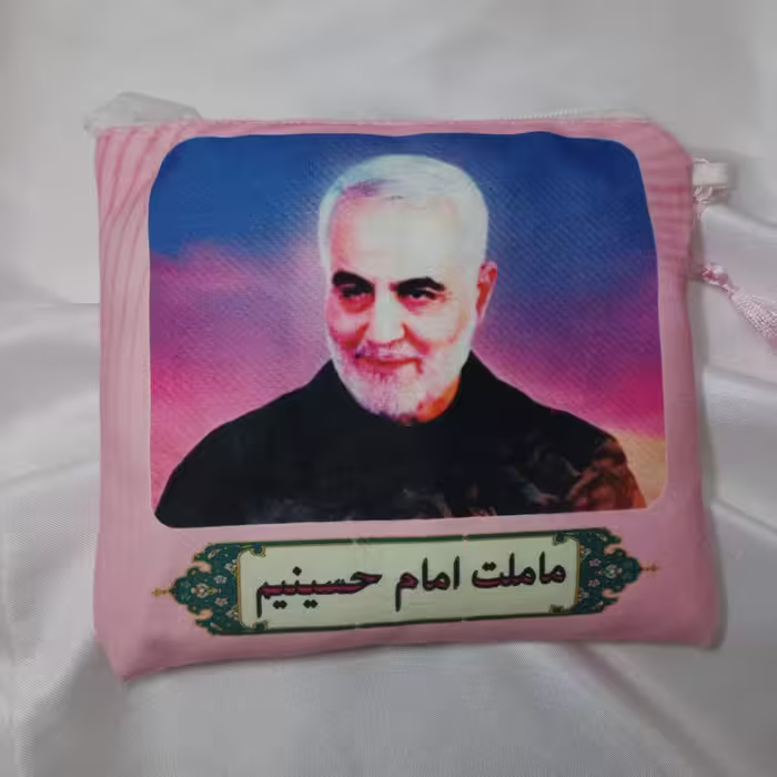 پک فرهنگی کودک شامل بازی منچ و مارپله طرح حاج قاسم